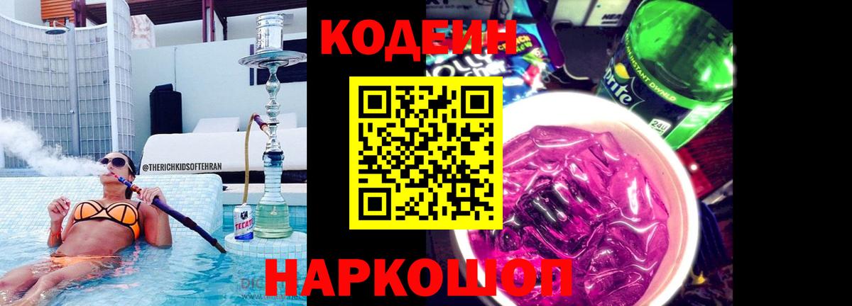 A-PVP Симферополь