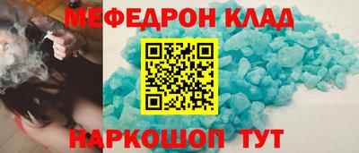 mdpv Пушкино