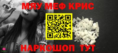 дмт Первоуральск