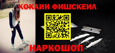 ешки Пугачёв