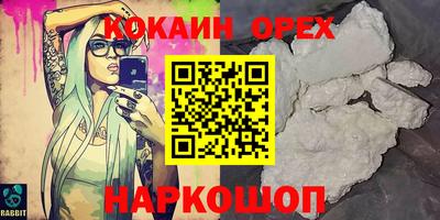 тгк Партизанск