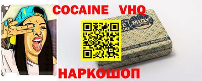 ешки Пугачёв