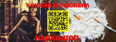 mdpv Пушкино