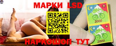 а пвп мука Пыть-Ях
