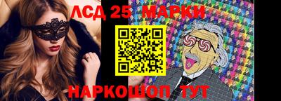 ешки Пугачёв