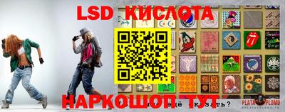 дмт Первоуральск