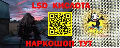 mdpv Пушкино