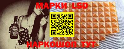 а пвп мука Пыть-Ях