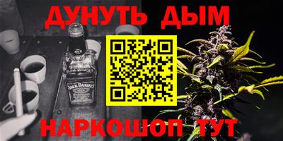 а пвп мука Пыть-Ях
