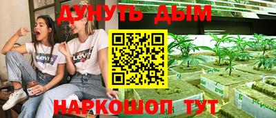 mdpv Пушкино