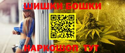 а пвп мука Пыть-Ях