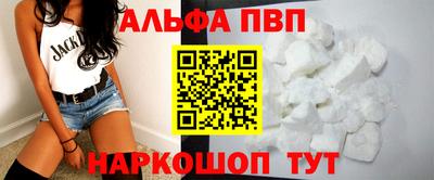 mdpv Пушкино