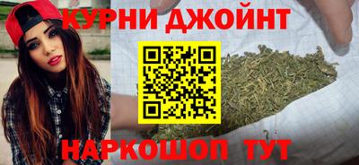 mdpv Пушкино