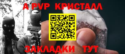 дмт Первоуральск