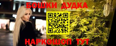 ешки Пугачёв