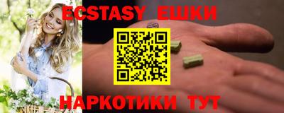 дмт Первоуральск