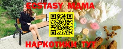 ешки Пугачёв