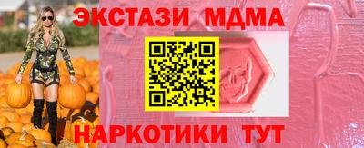 ешки Пугачёв