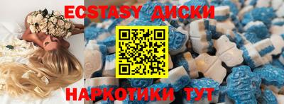 а пвп мука Пыть-Ях