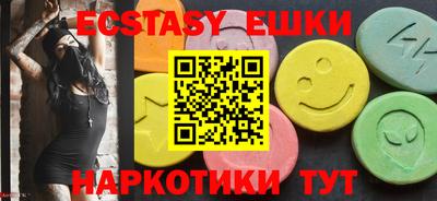 mdpv Пушкино
