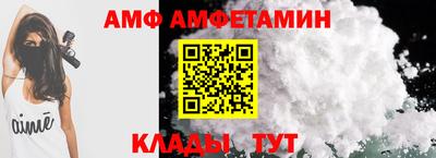 mdpv Пушкино