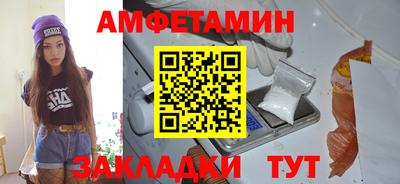 mdpv Пушкино