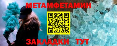 ешки Пугачёв