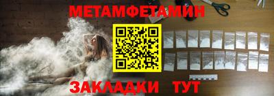 ешки Пугачёв