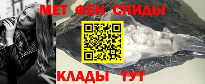 ешки Пугачёв