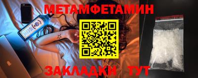 ешки Пугачёв