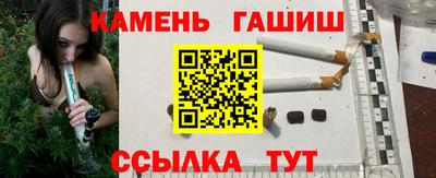 ешки Пугачёв