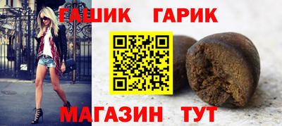 а пвп мука Пыть-Ях