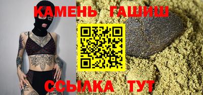 а пвп мука Пыть-Ях