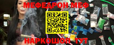 mdpv Пушкино