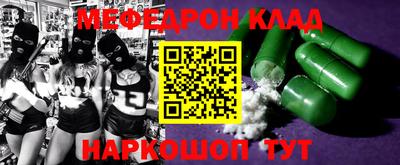 ешки Пугачёв