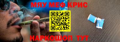 а пвп мука Пыть-Ях