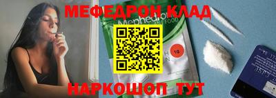 дмт Первоуральск