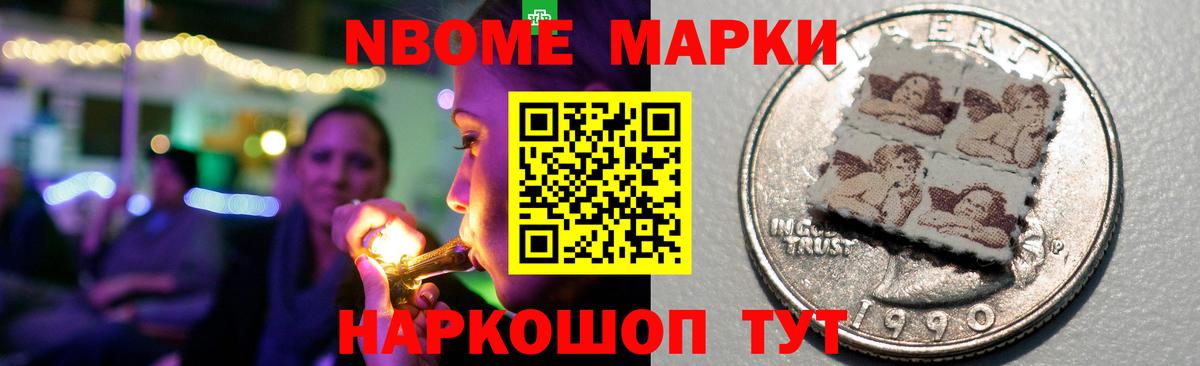 LSD-25 экстази кислота  Вход с VPN  Симферополь 