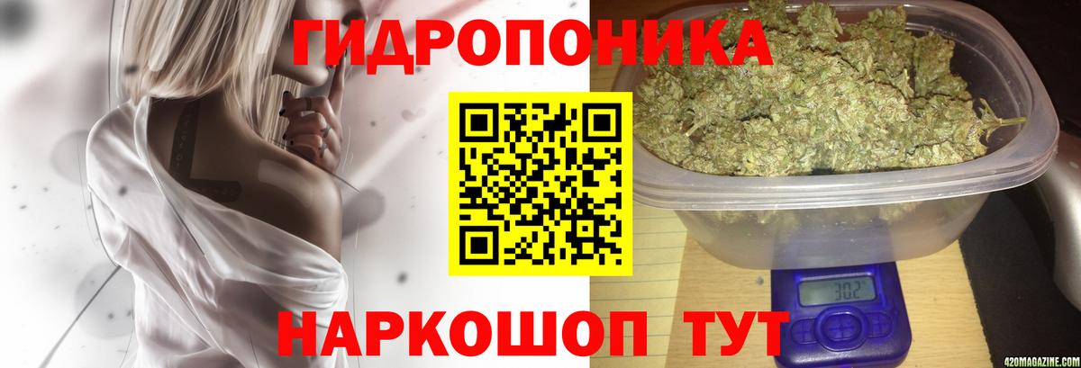 Симферополь  Марихуана  Альфа ПВП СОЛЬ   Cocaine  ТГК  МЕФ   Гашиш  MDMA  Вход с VPN  Кодеин 